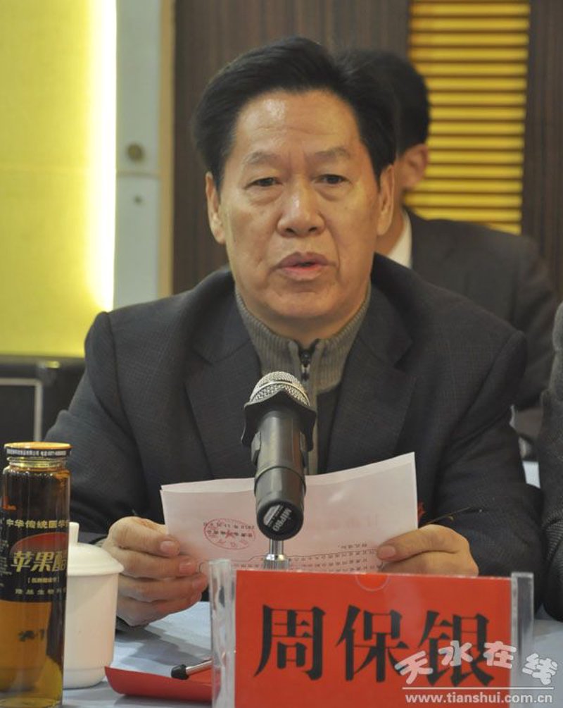 如何在商业合作中找到最佳伙伴——以武汉与甘肃商会为例