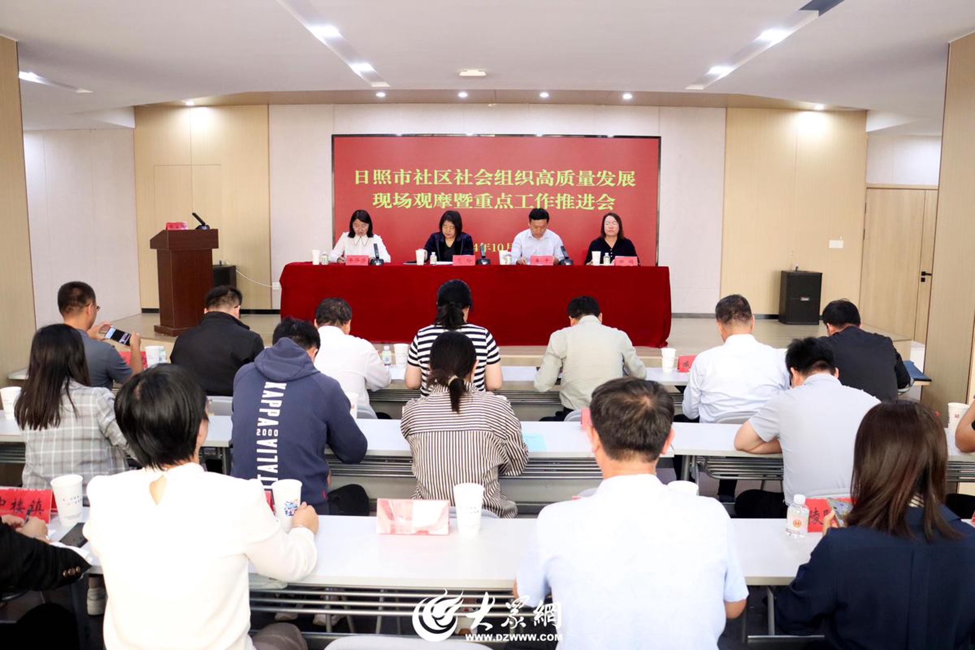 湖北甘肃商会