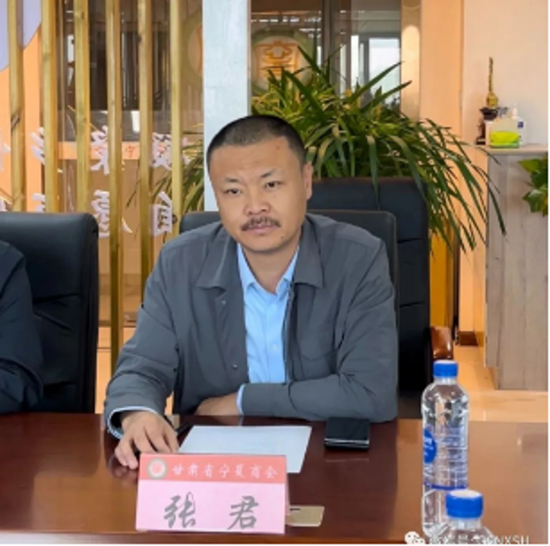 甘肃商会如何申请入会？