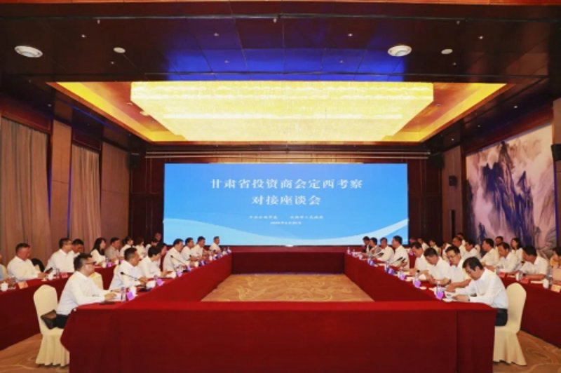 湖北与甘肃企业合作：共绘经济发展蓝图