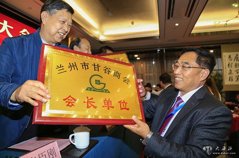 武汉甘肃商会：推动两地经济交流的桥梁