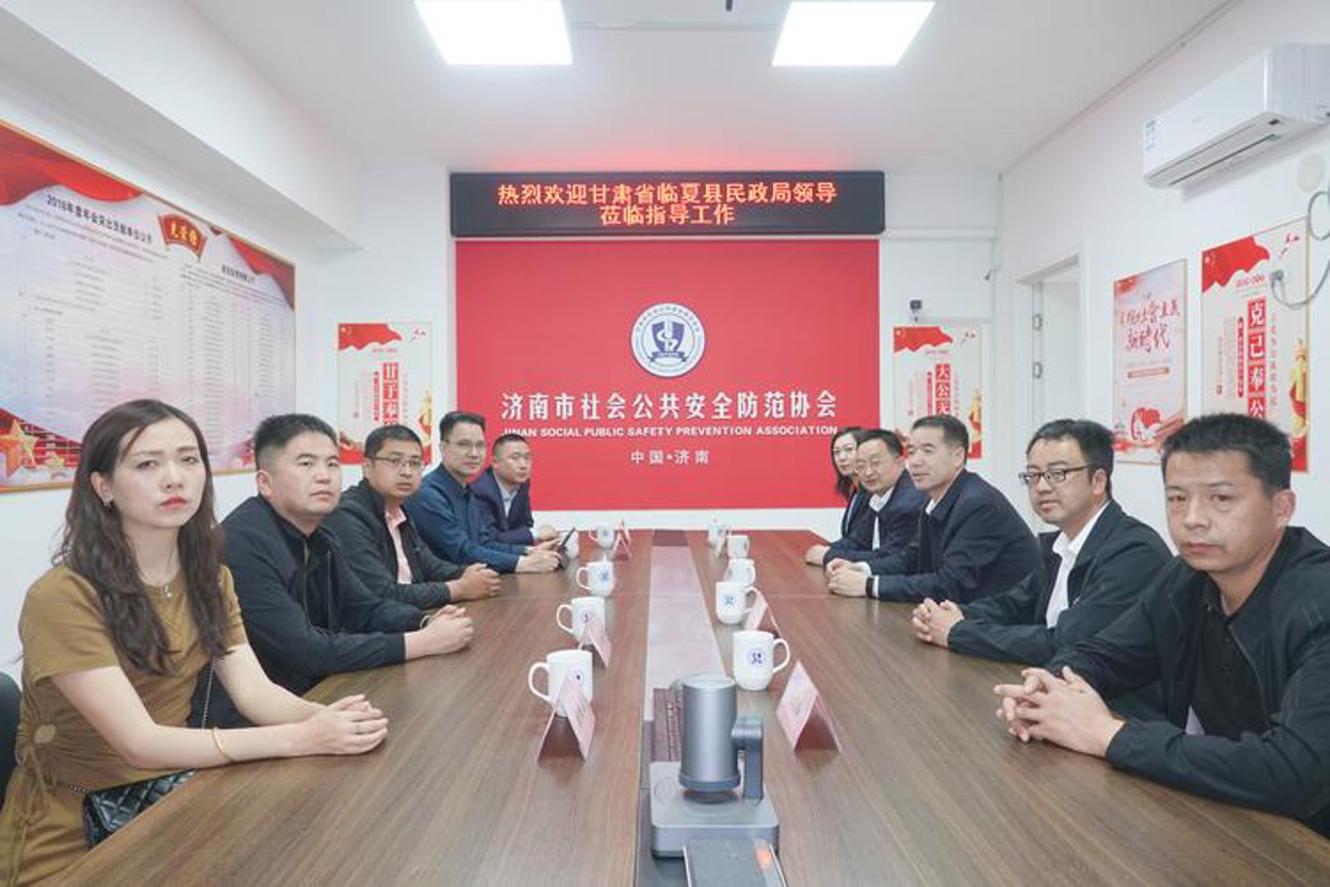 湖北甘肃商会