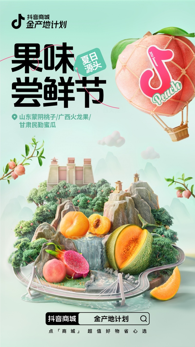 如何利用武汉甘肃商会资源拓展业务？