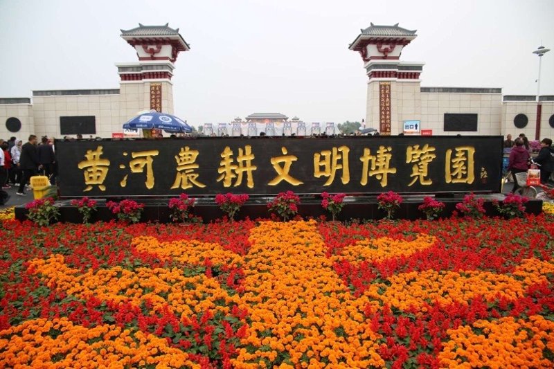 甘肃商会入会指南：如何成为新成员